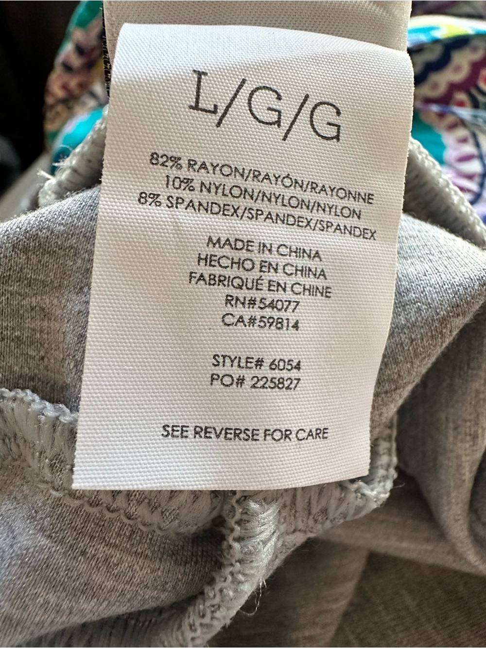 CAbi RunawayLegging - Picture 5 of 5